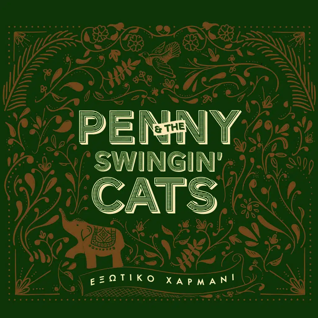 Exotiko Harmani (feat. The Swingin' Cats)