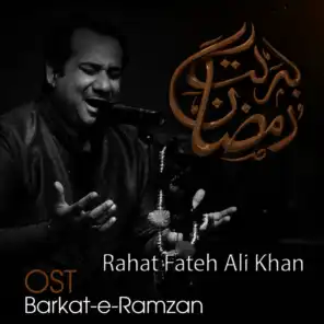 Barkat-e-Ramzan (From "Barkat-e-Ramzan")