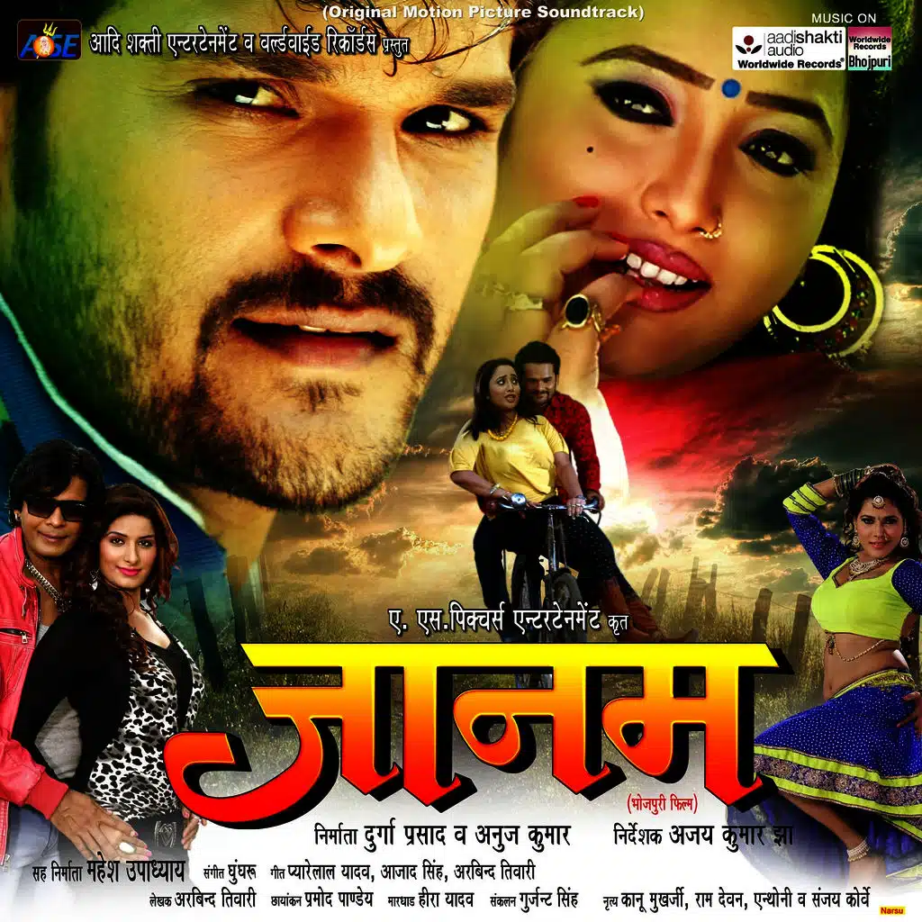 Mauka Ke Laabh La Pazaa Mein Daab La