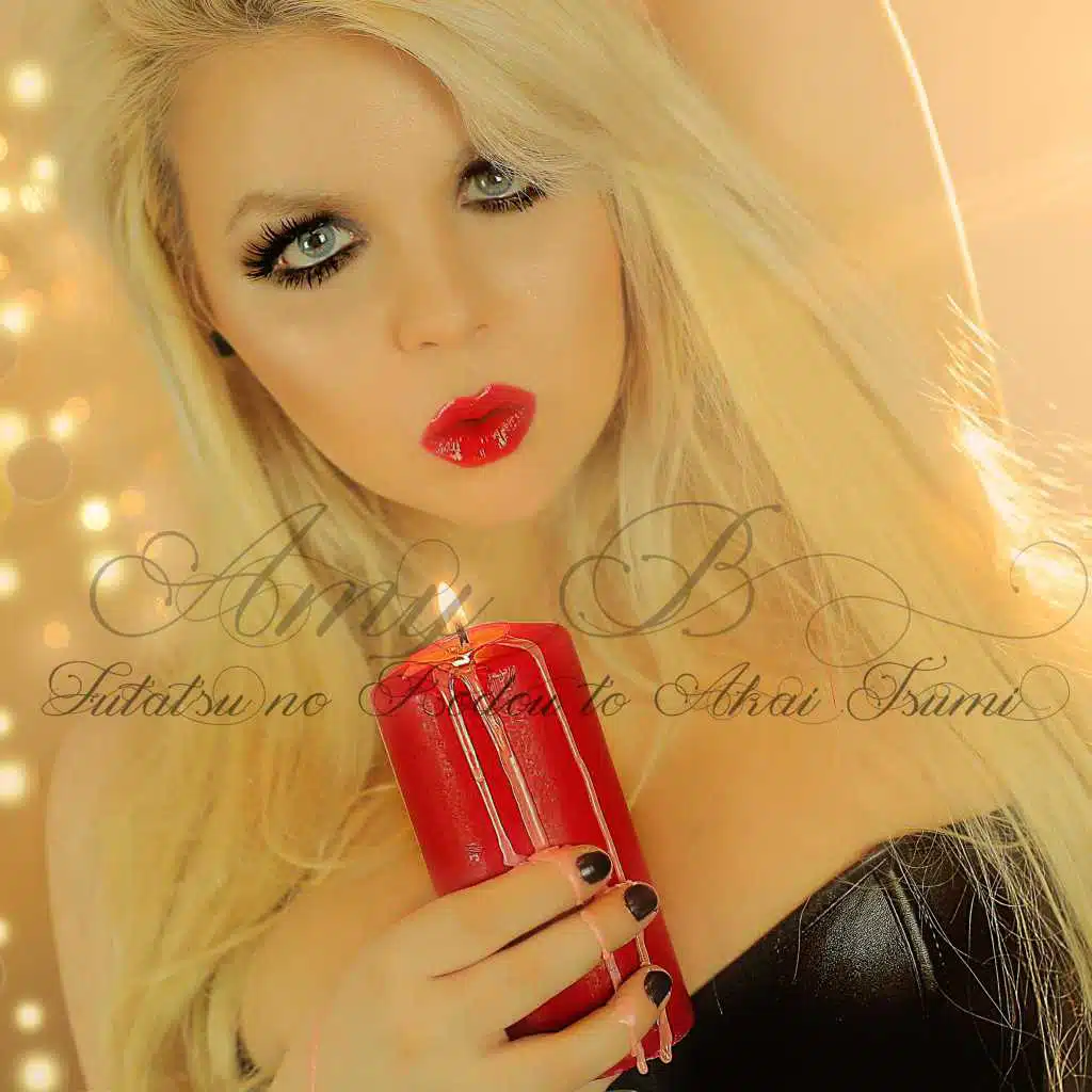 Vampire Knight Opening