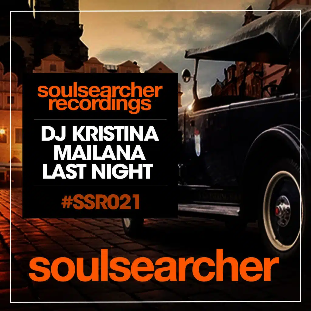 Last Night A DJ (Dub Mix)