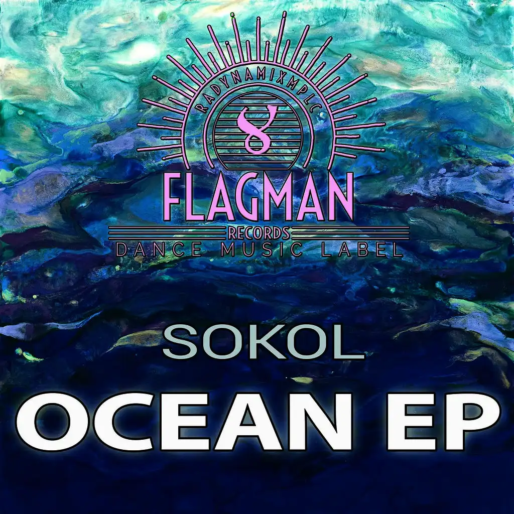 Ocean (Original mix)