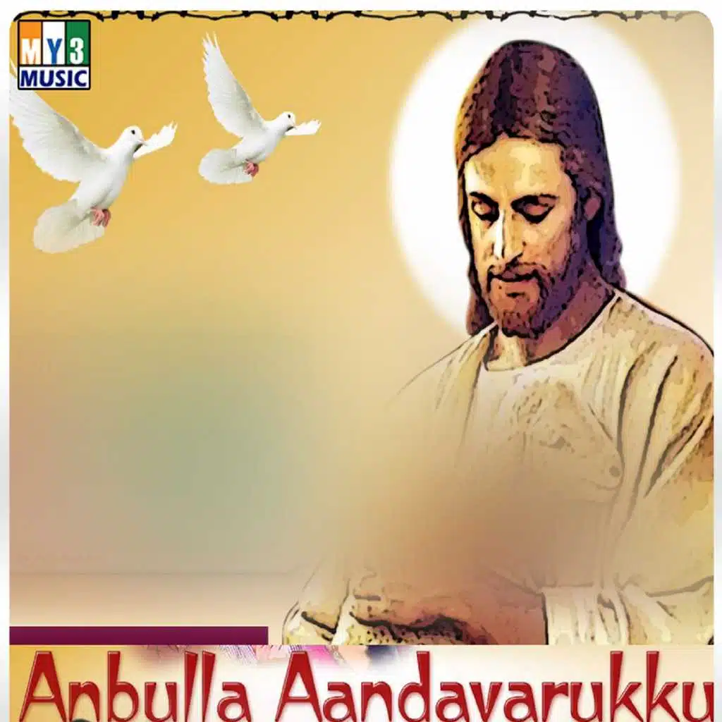 Anbulla Aandavarukku, Vol. 1