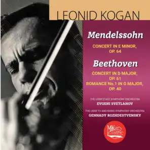 Mendelssohn & Beethoven: Violin Concertos