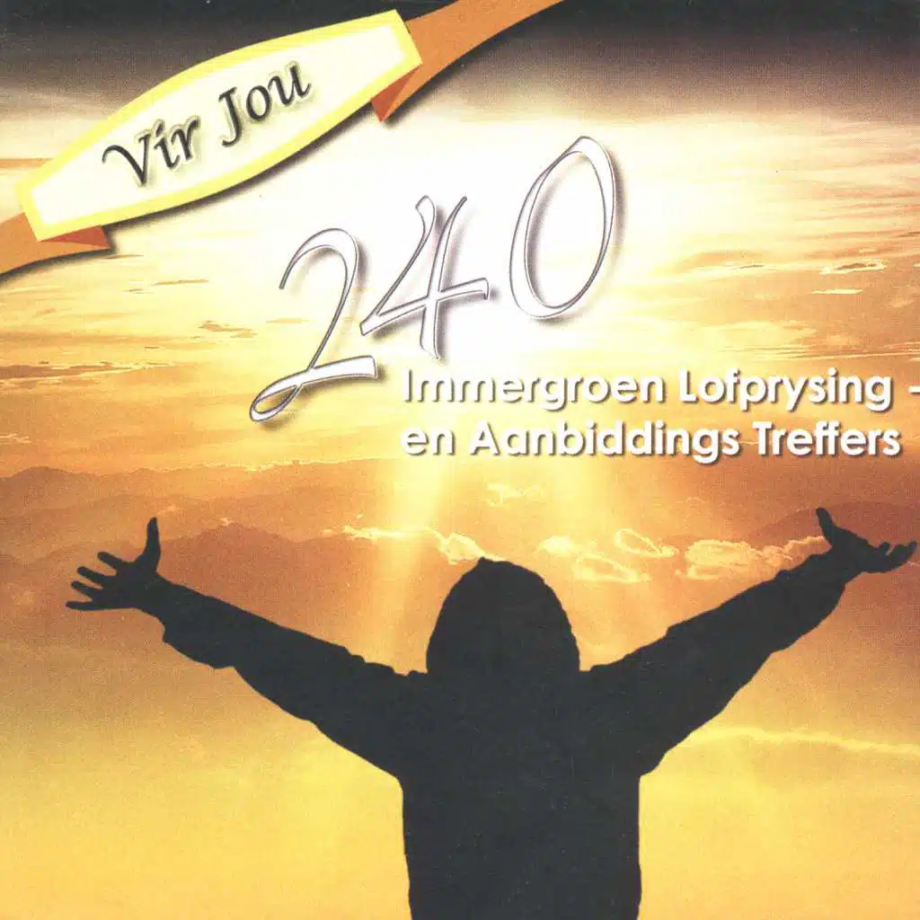 Medley: 1) My Redeemer Lives 2) I Love To Be In Your Presence 3) Peace Like A River 4) The Love Of Jesus Is So Wonderful 5) He Made The Stars To Shiine 6) Soon and Very Soon 7) Cast Your Burdens 8) I'