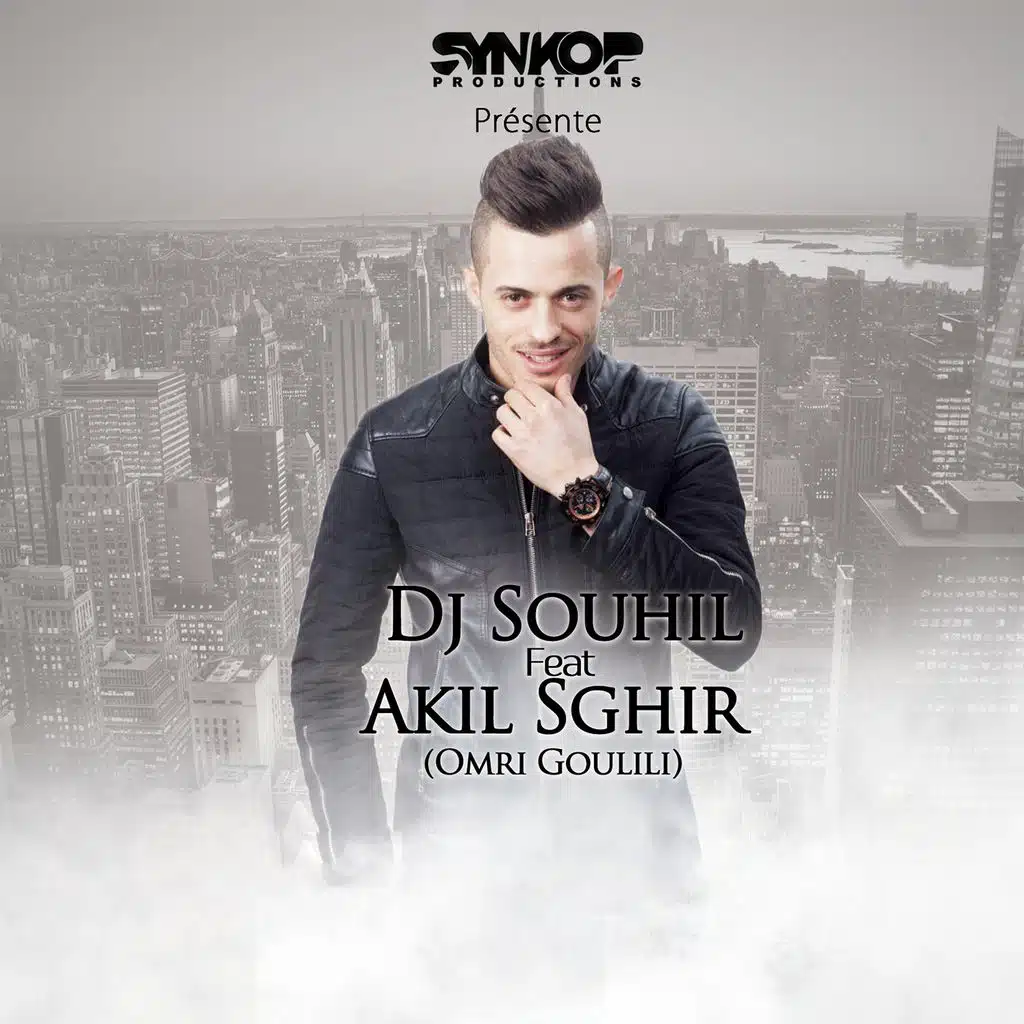 Omri Goulili (ft. Akil Sghir)