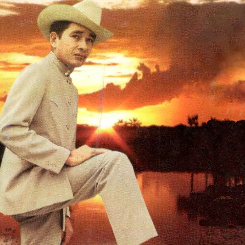 El Pollo de Orichuna Con Begnigno Hidalgo