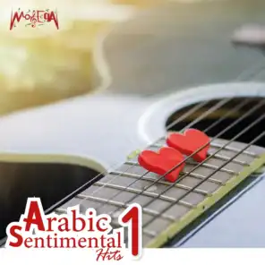 Arabic Sentimental Hits, Vol. 1