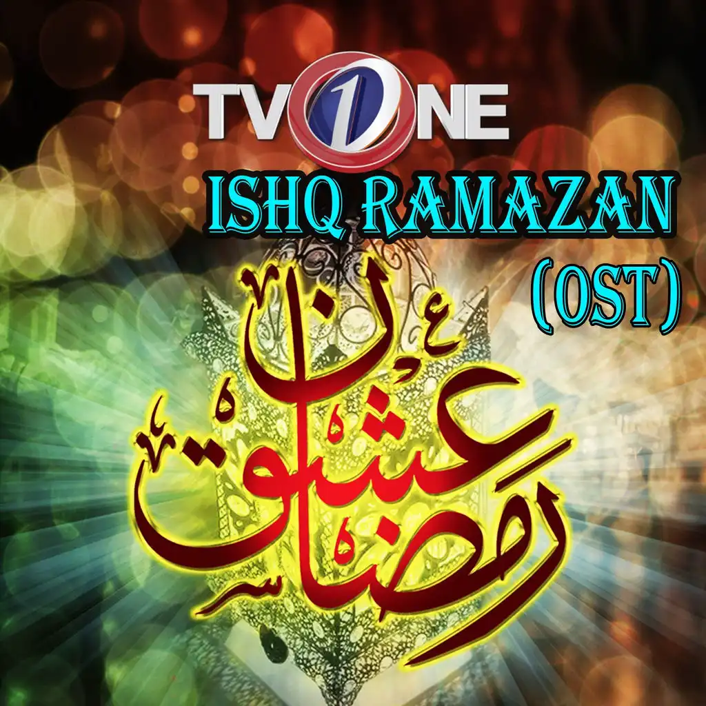 Ishq Ramazan (From "Ishq Ramazan")