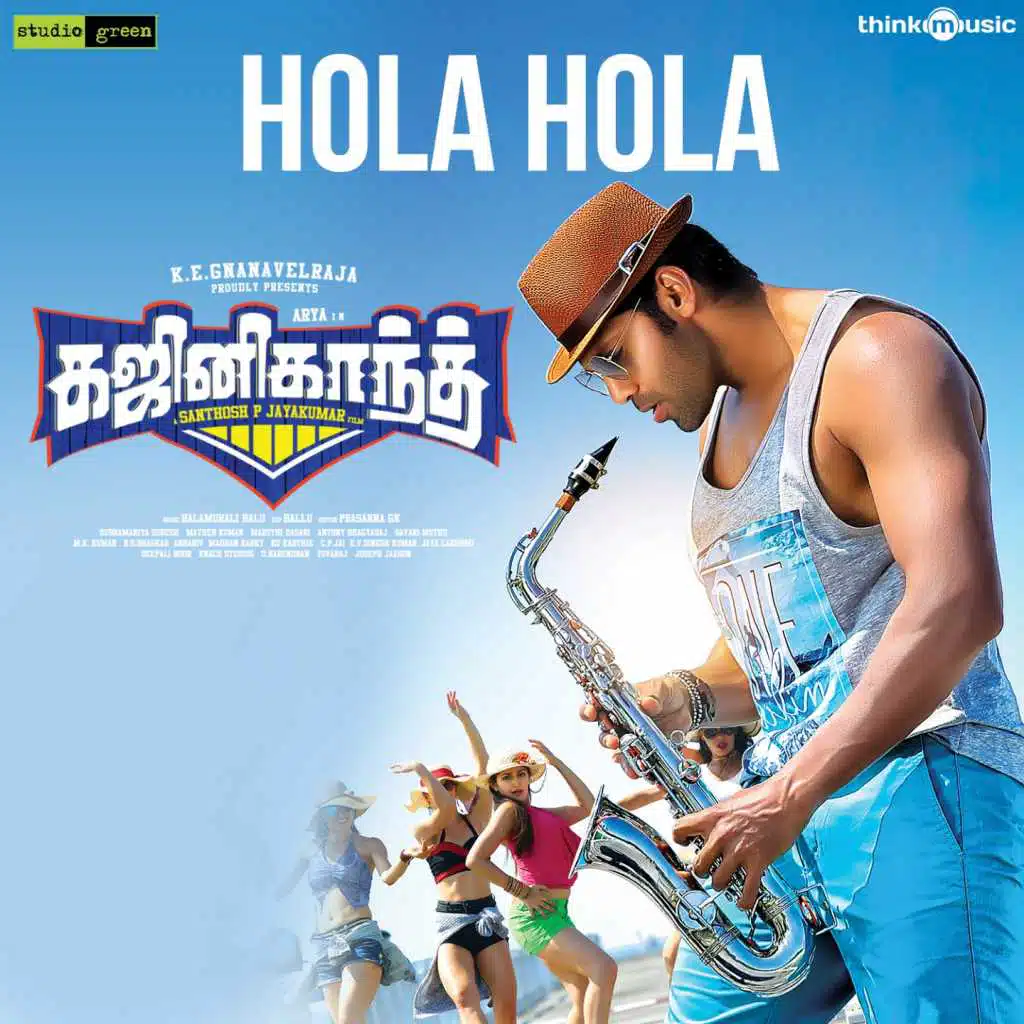 Balamurali Balu, Benny Dayal, Christopher Stanley, M.M. Manasi