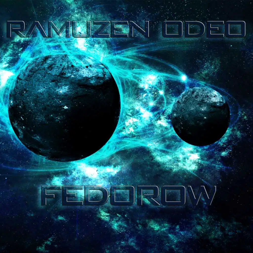 Remixes 2016