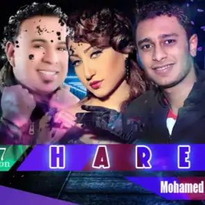 محمد جمال & بوسي & محمود الليثي