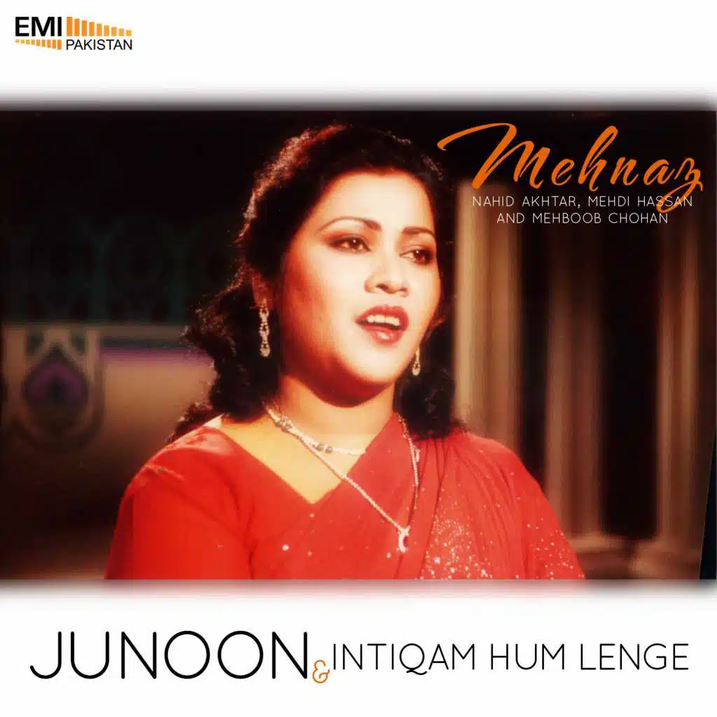 Junoon / Intiqam Hum Lenge
