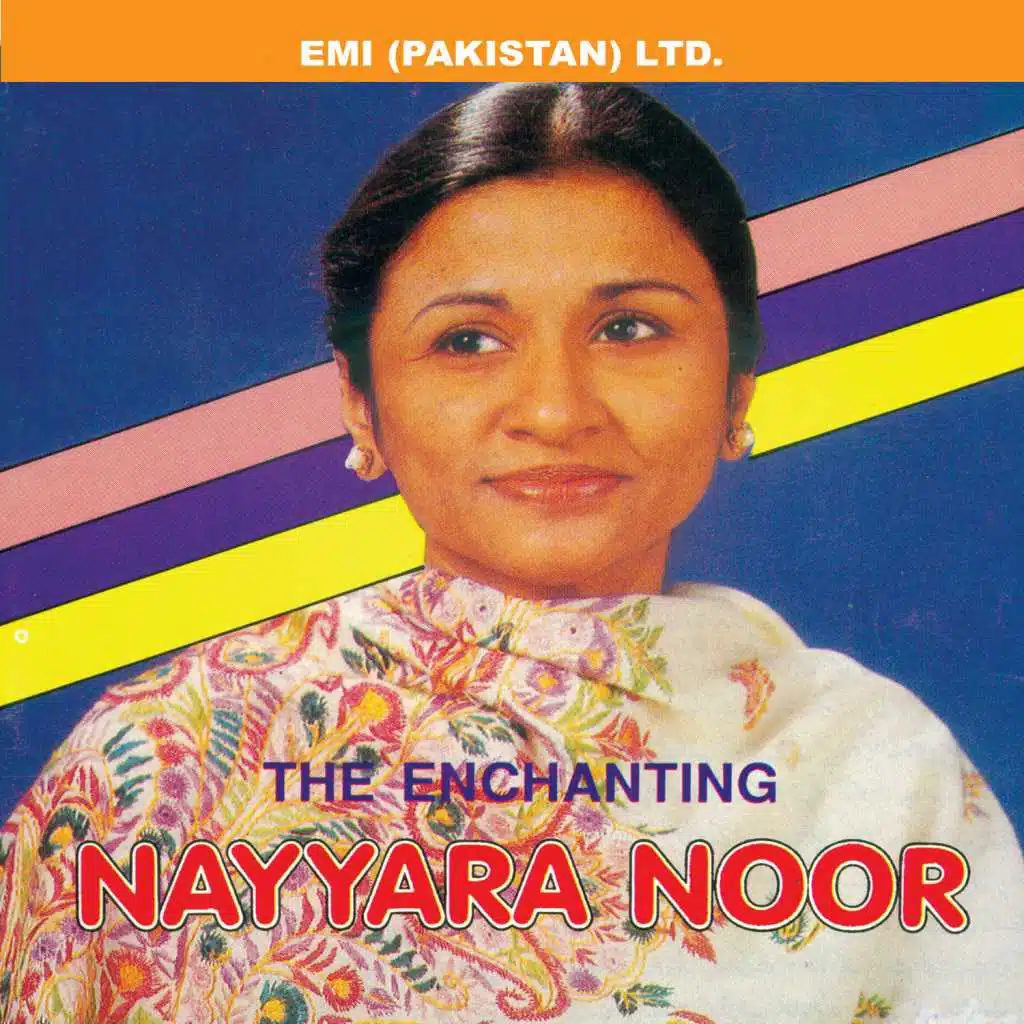 The Enchanting Nayyara Noor