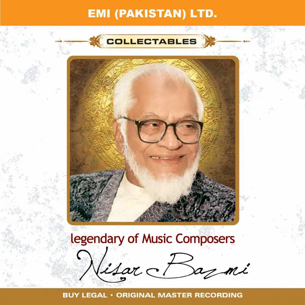 Pyar Insan Ko Insan Bana Deta Hai