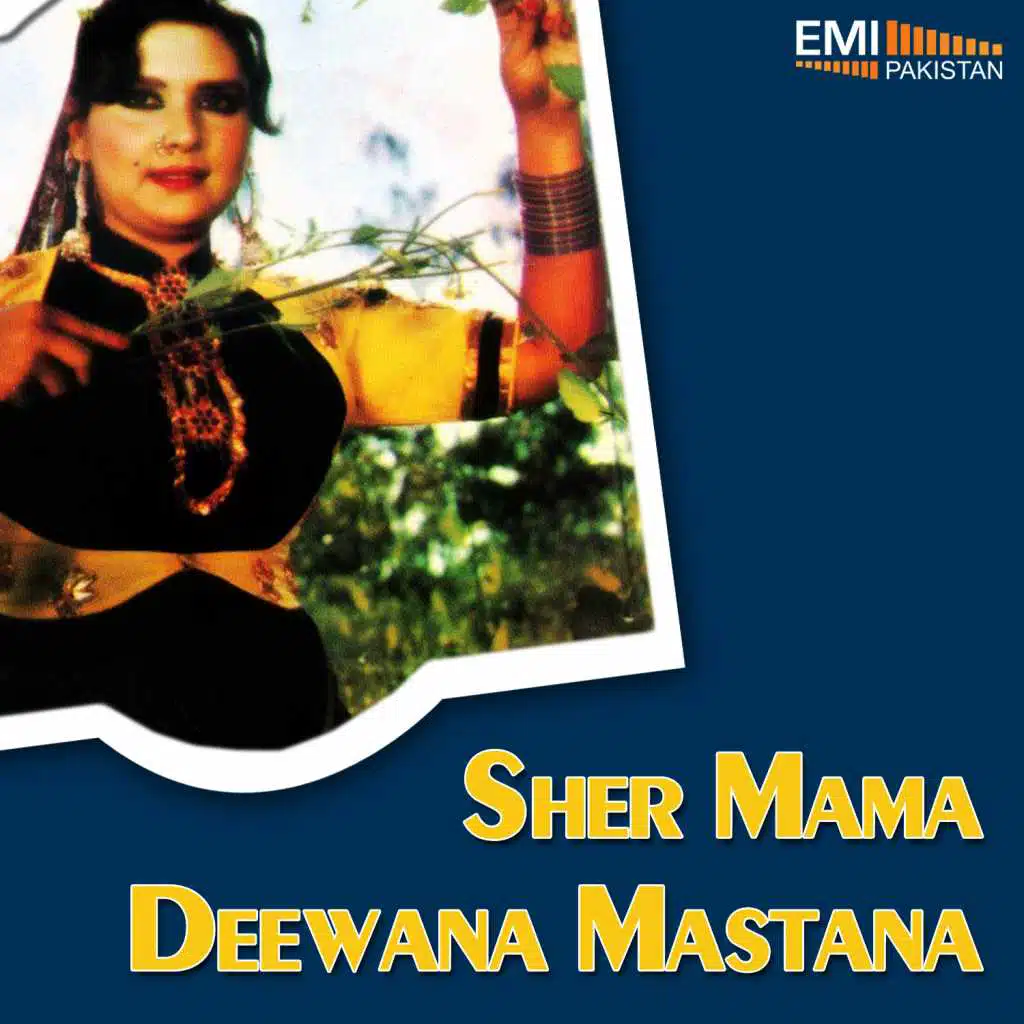 Aaye Beupari Men (from"Deewana Mastana")