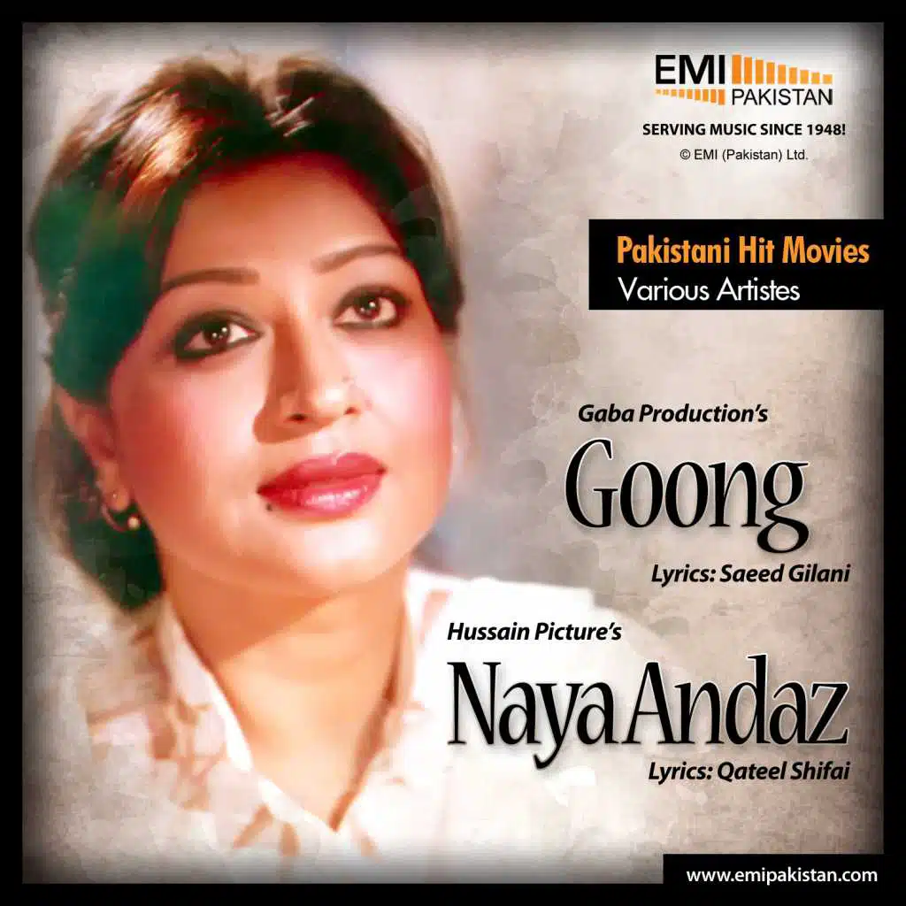 Sanson Men Hai Tou (From "Naya Andaz")