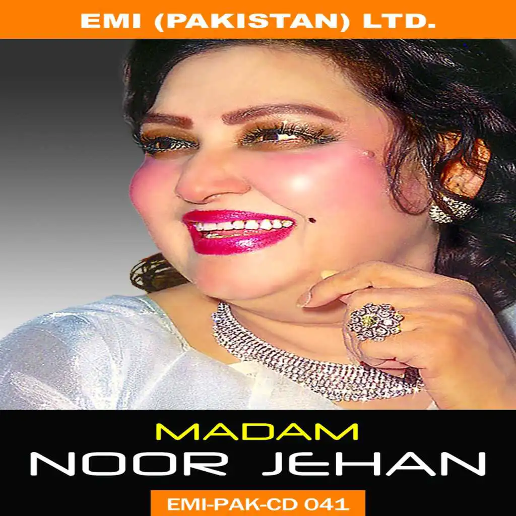 Golden Film Hits "Madam Noor Jehan"