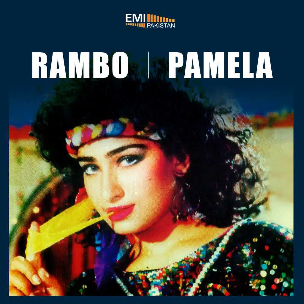 Rambo / Pamela