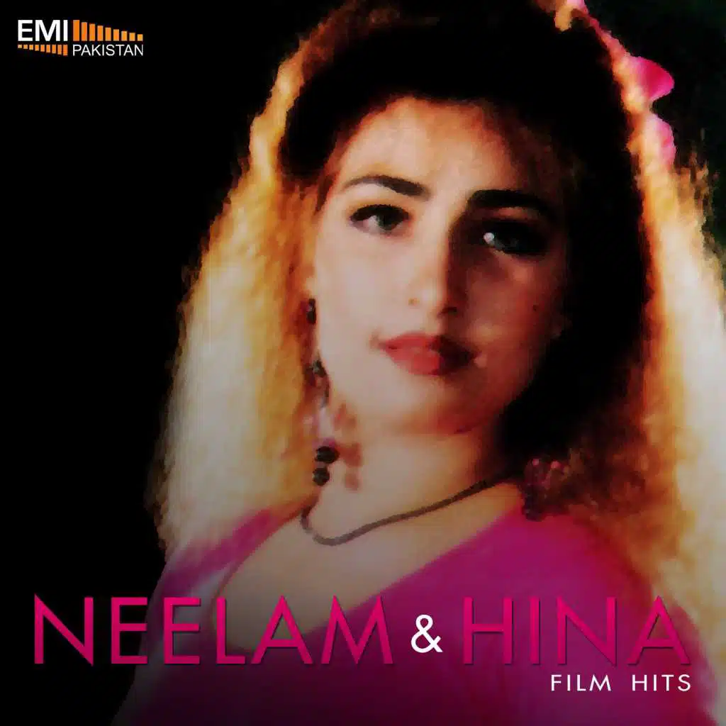 Neelam / Hina
