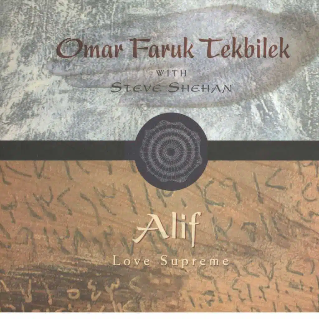 Alif (feat. Steve Shehan)