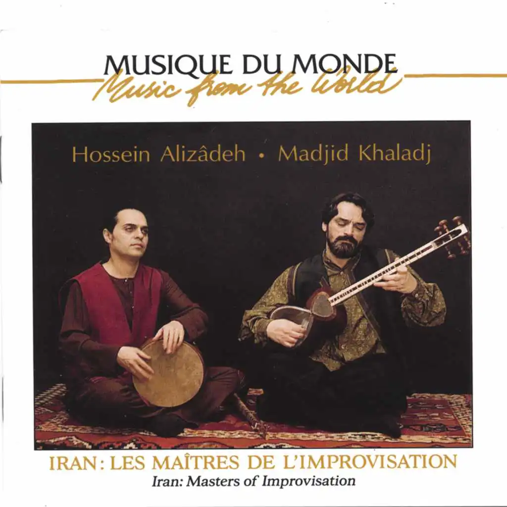 Hossein Alizadeh, Madjid Khaladj