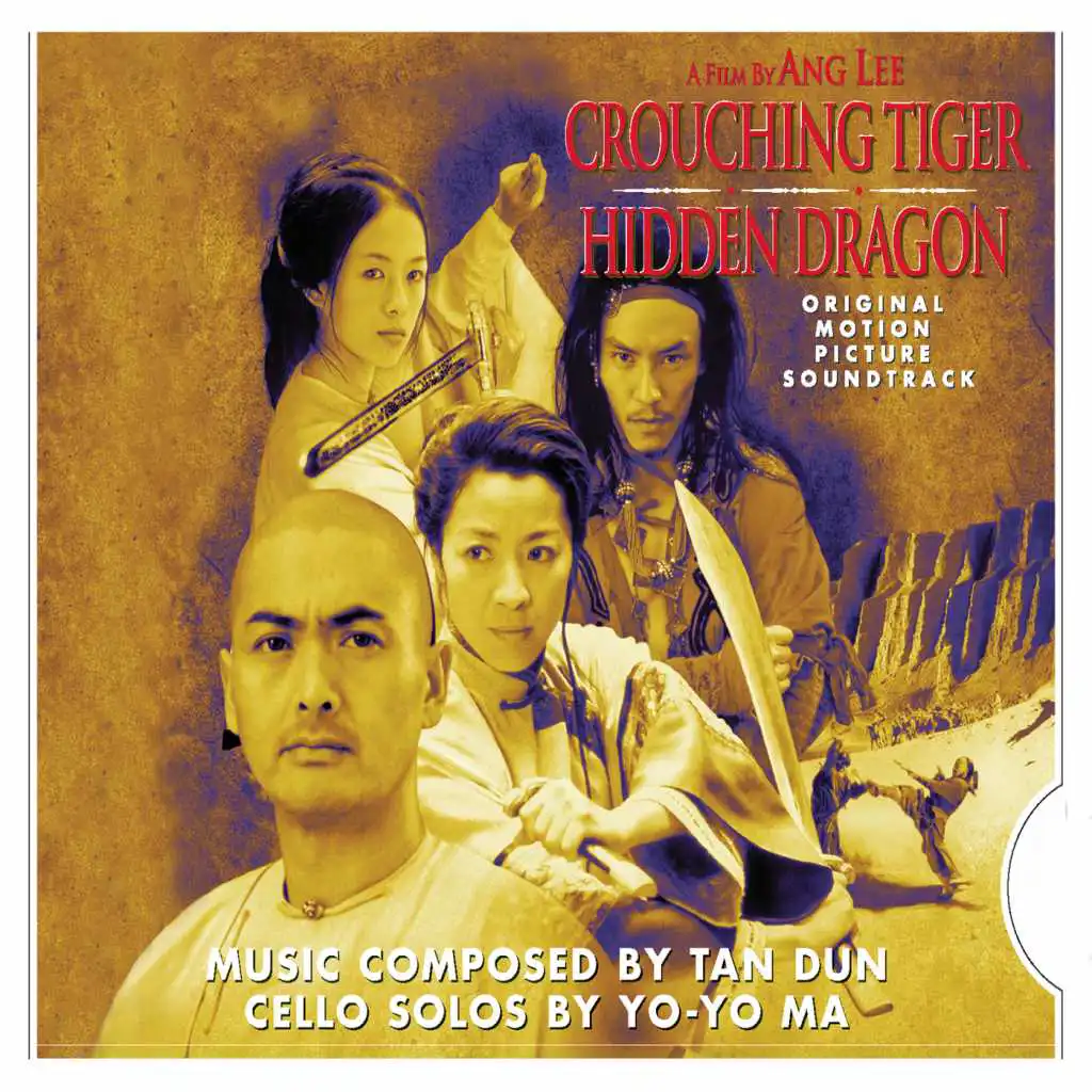 Crouching Tiger, Hidden Dragon - OST