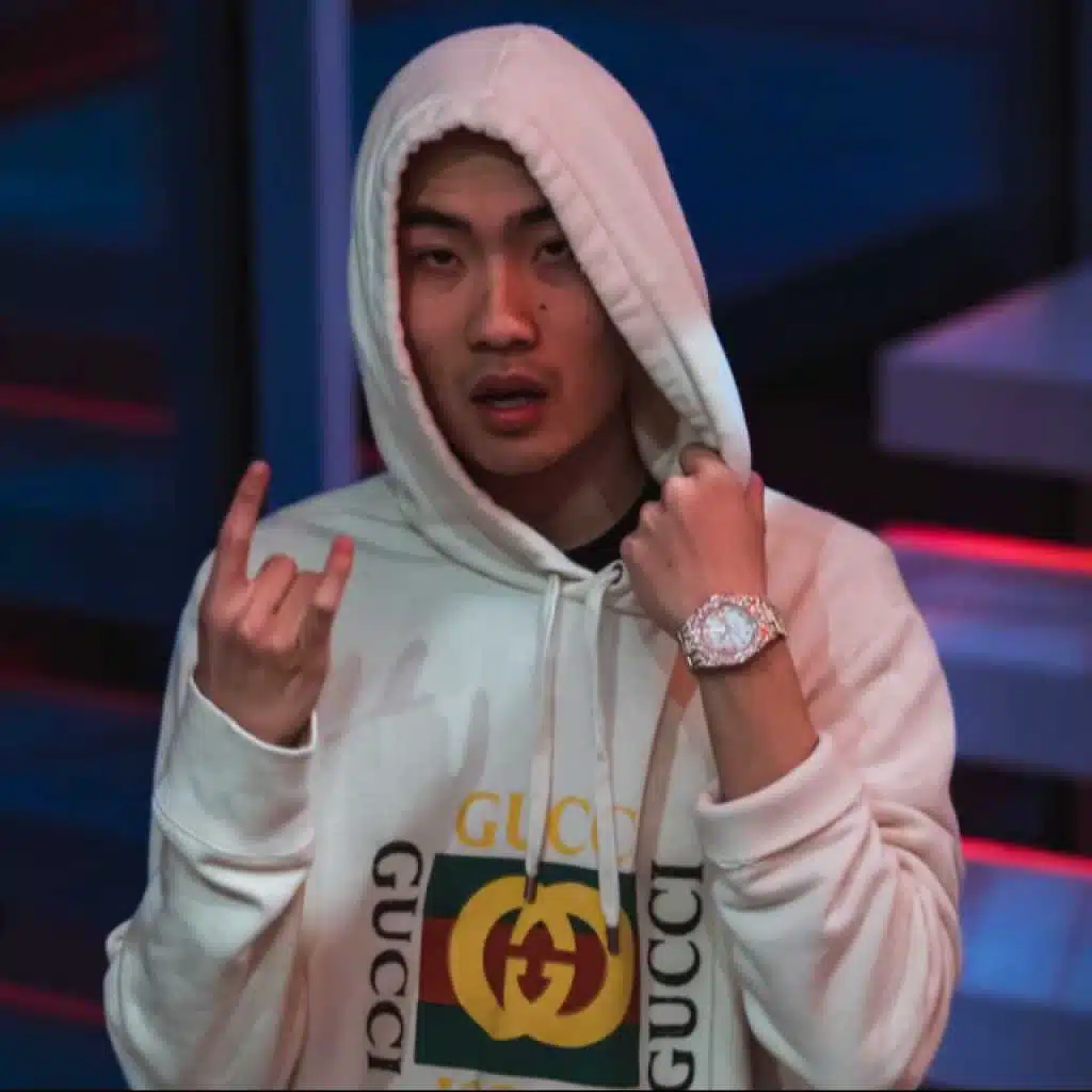 RiceGum