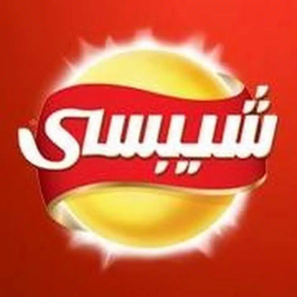 شيبسي