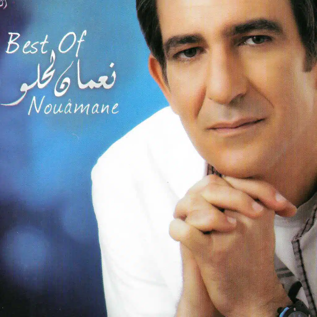 المدينة القديمة