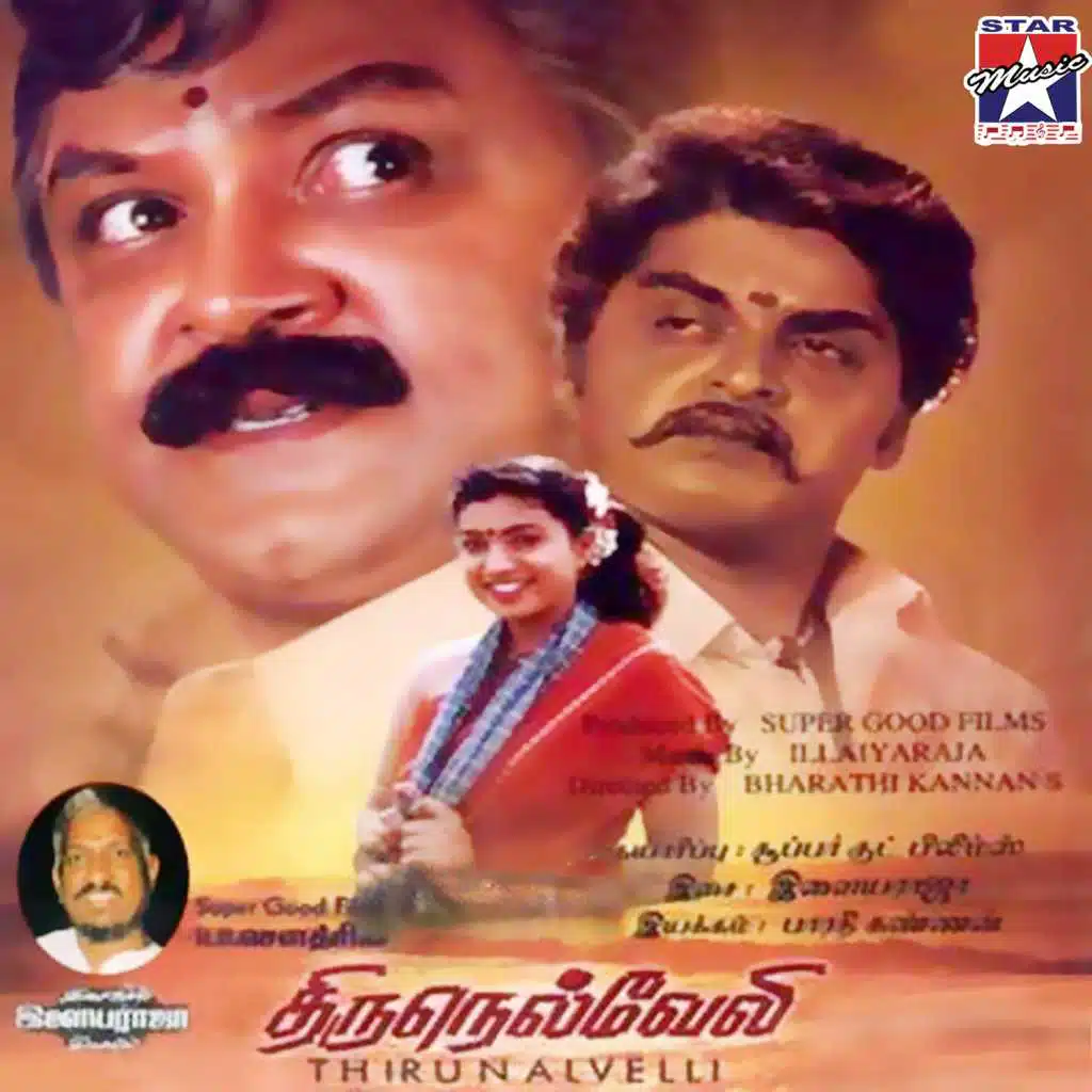 Thirunelveli (Original Motion Picture Soundtrack)