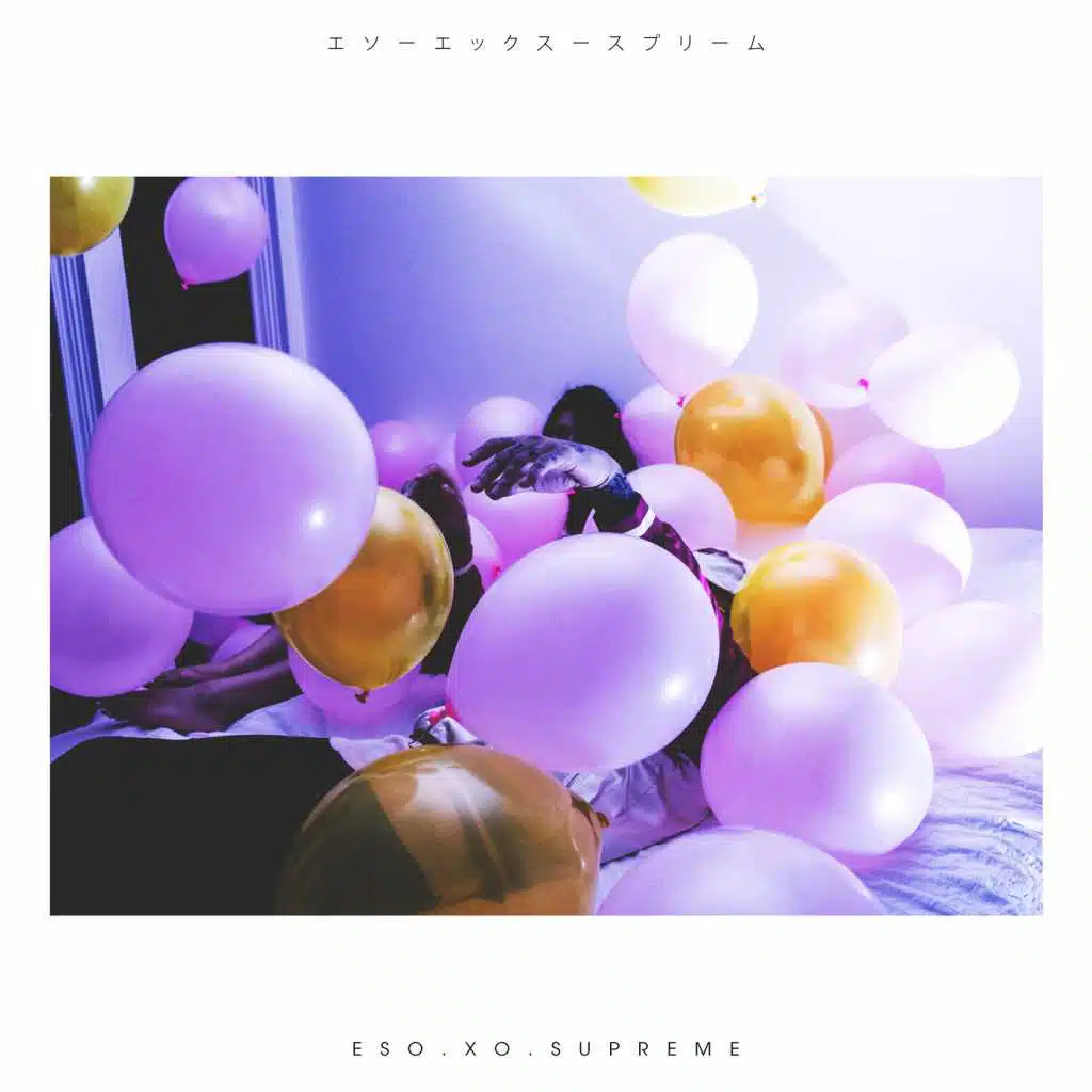 Vibes from Dystopia, Vol.1