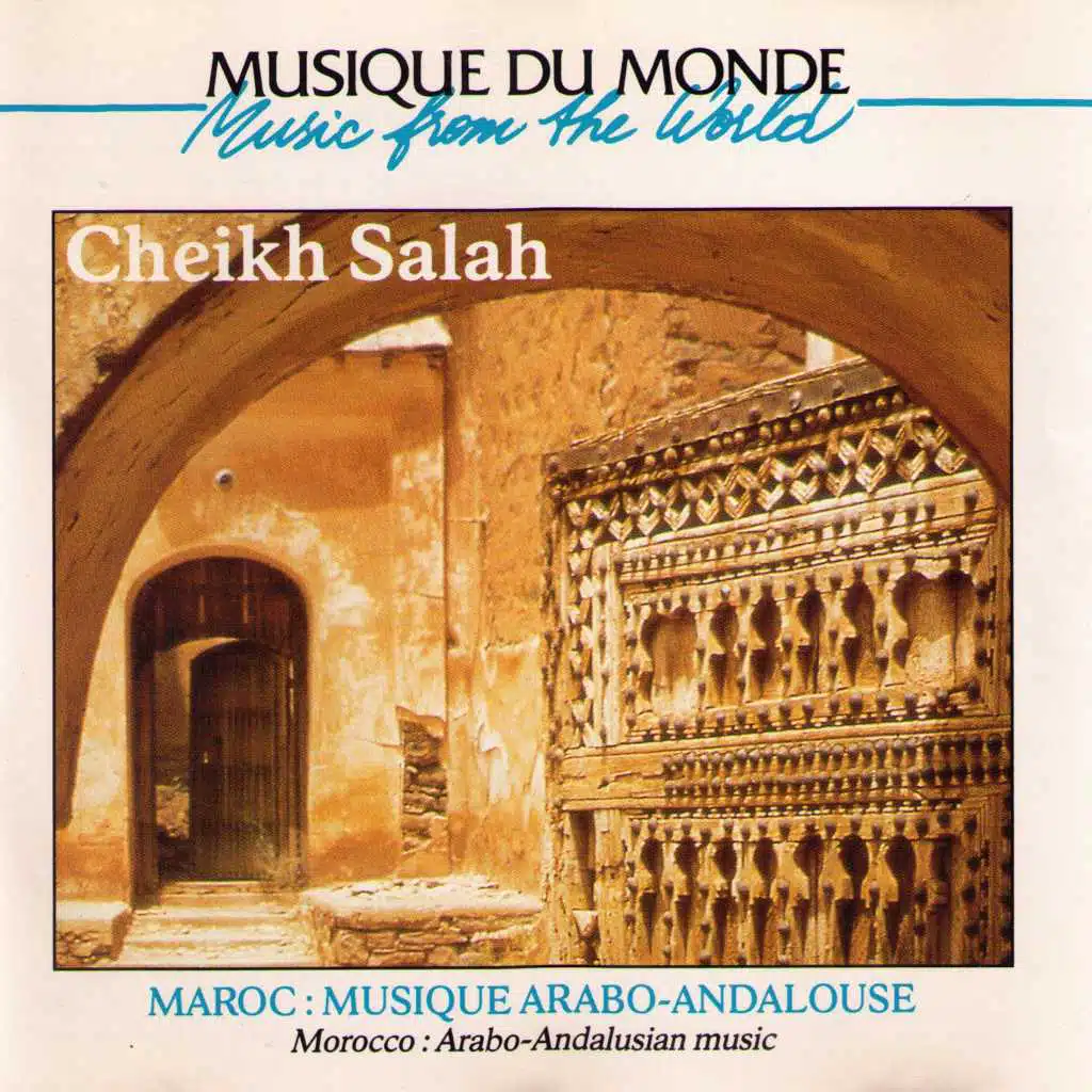 Cheikh Salah