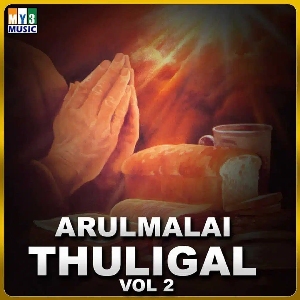 Arulmalai Thuligal, Vol. 2