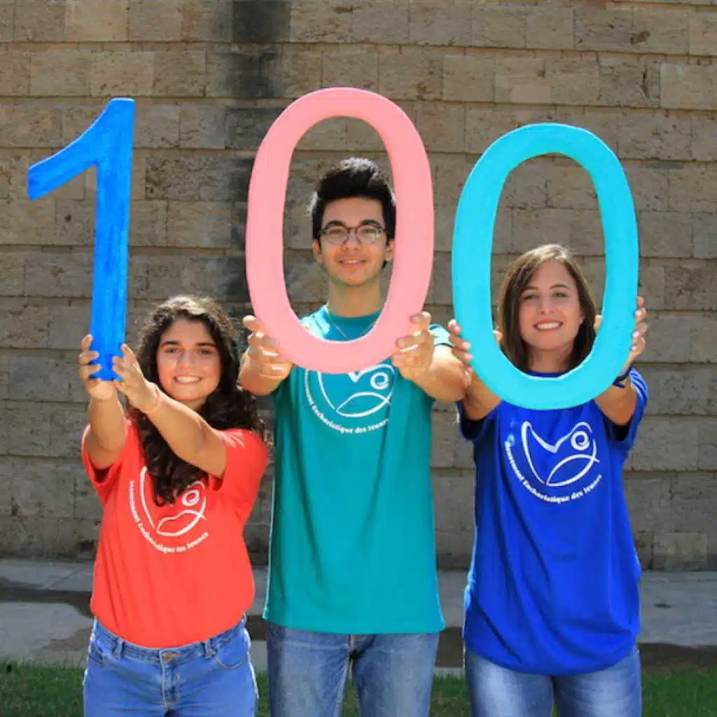 في أعماق قلبي