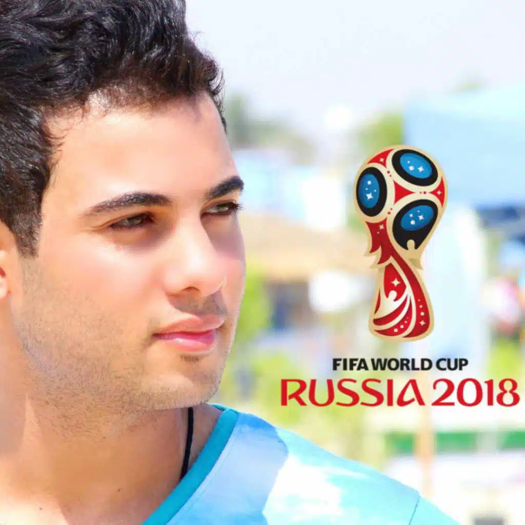 المصري الفرعون