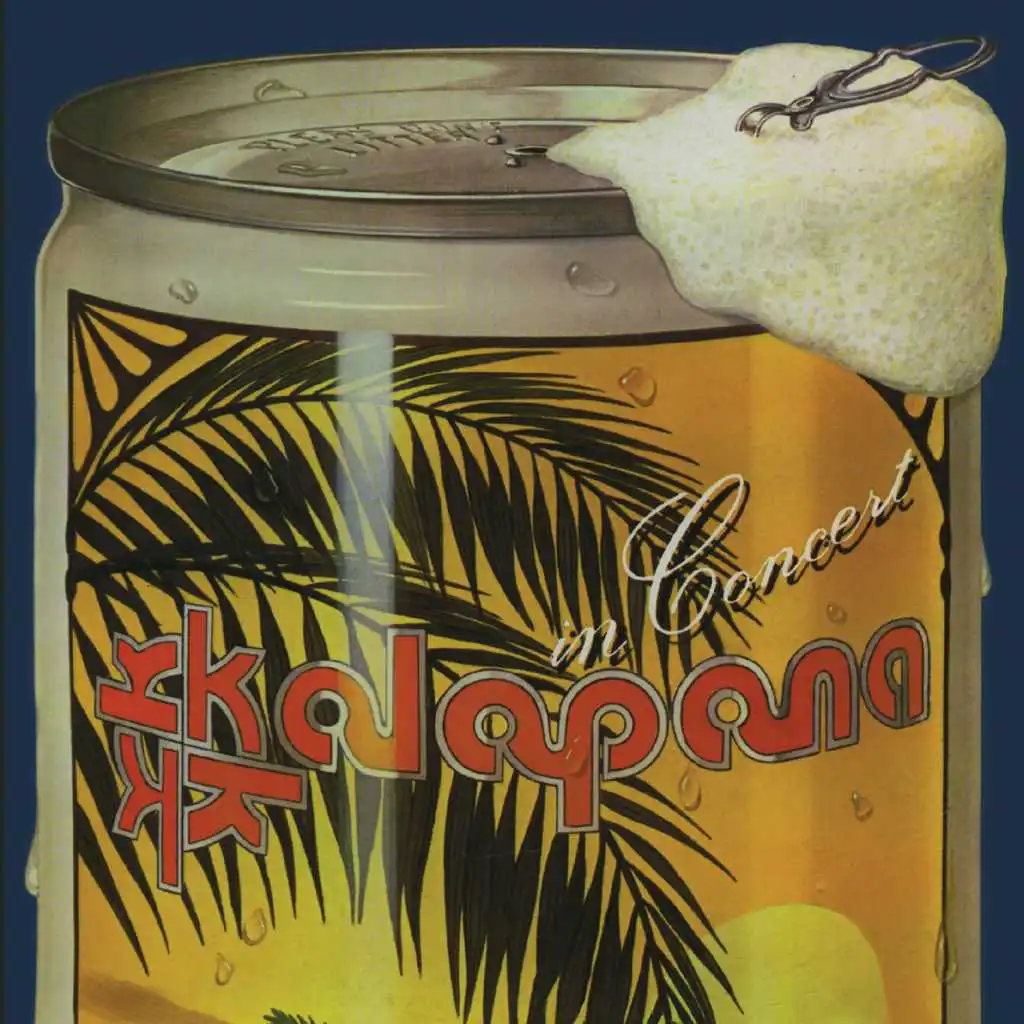 Black Sand (Live) (Remastered)