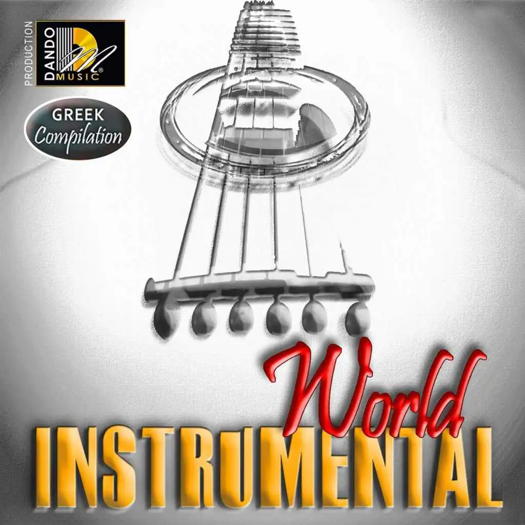 World Instrumental
