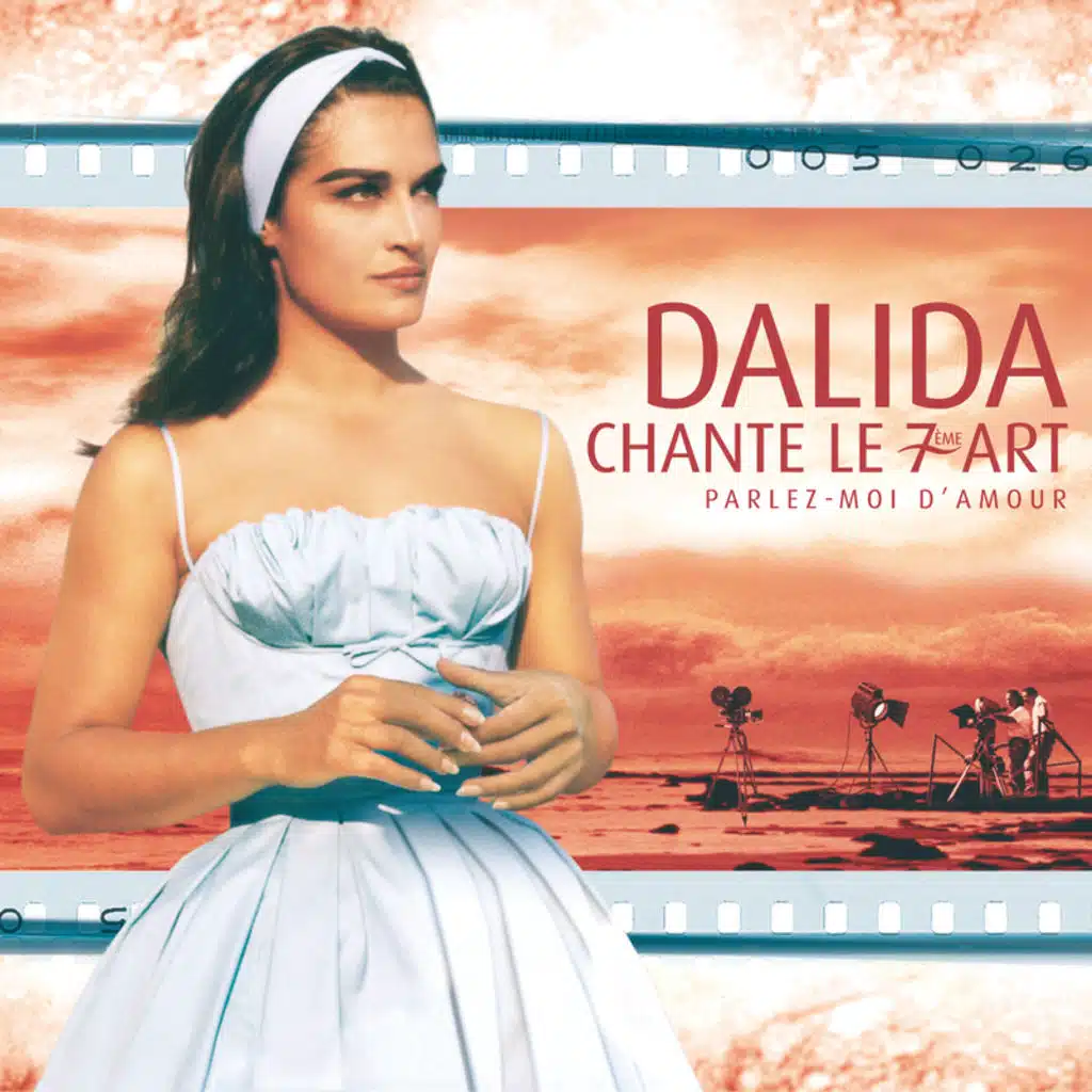 Quand tu dors près de moi (du film "Aimez-vous Brahms")