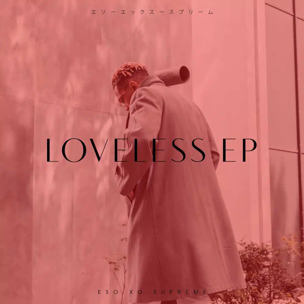Loveless - EP