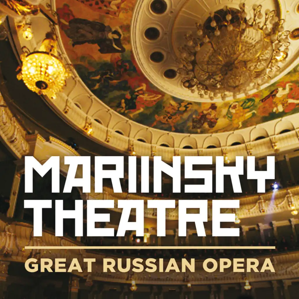 Mussorgsky: Boris Godounov - Moussorgsky after Pushkin and Karamazin/Version 1872 - Act 4 - Picture 1 - O Lord! Look down
