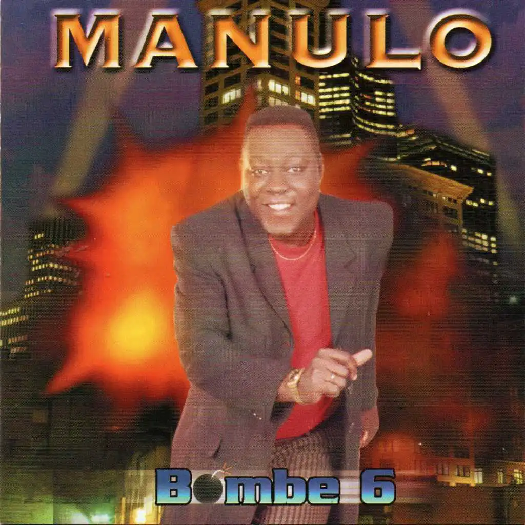 Manulo