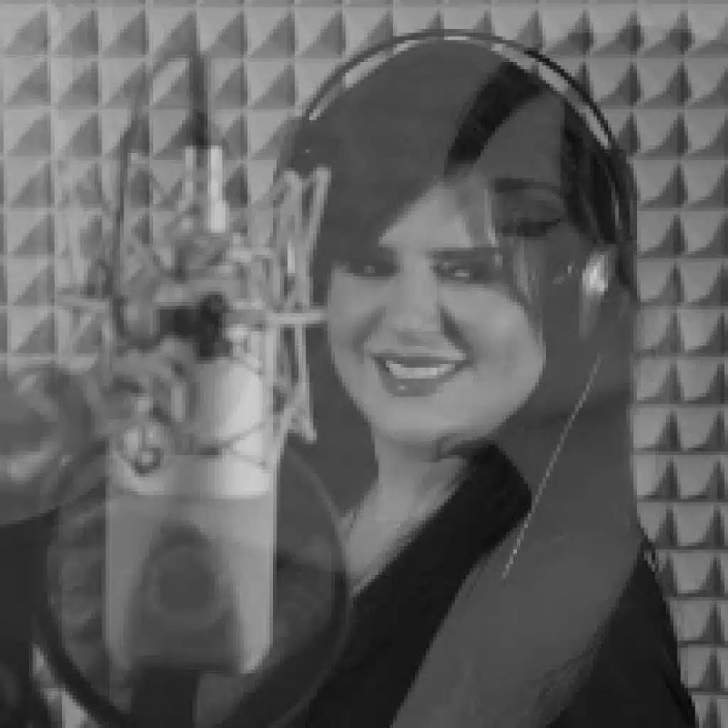 راحوا الغوالي