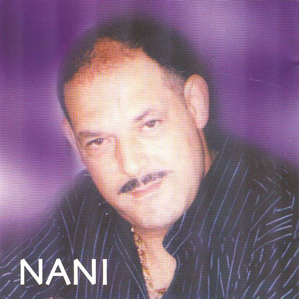 Aândek ma rah rafed galbi