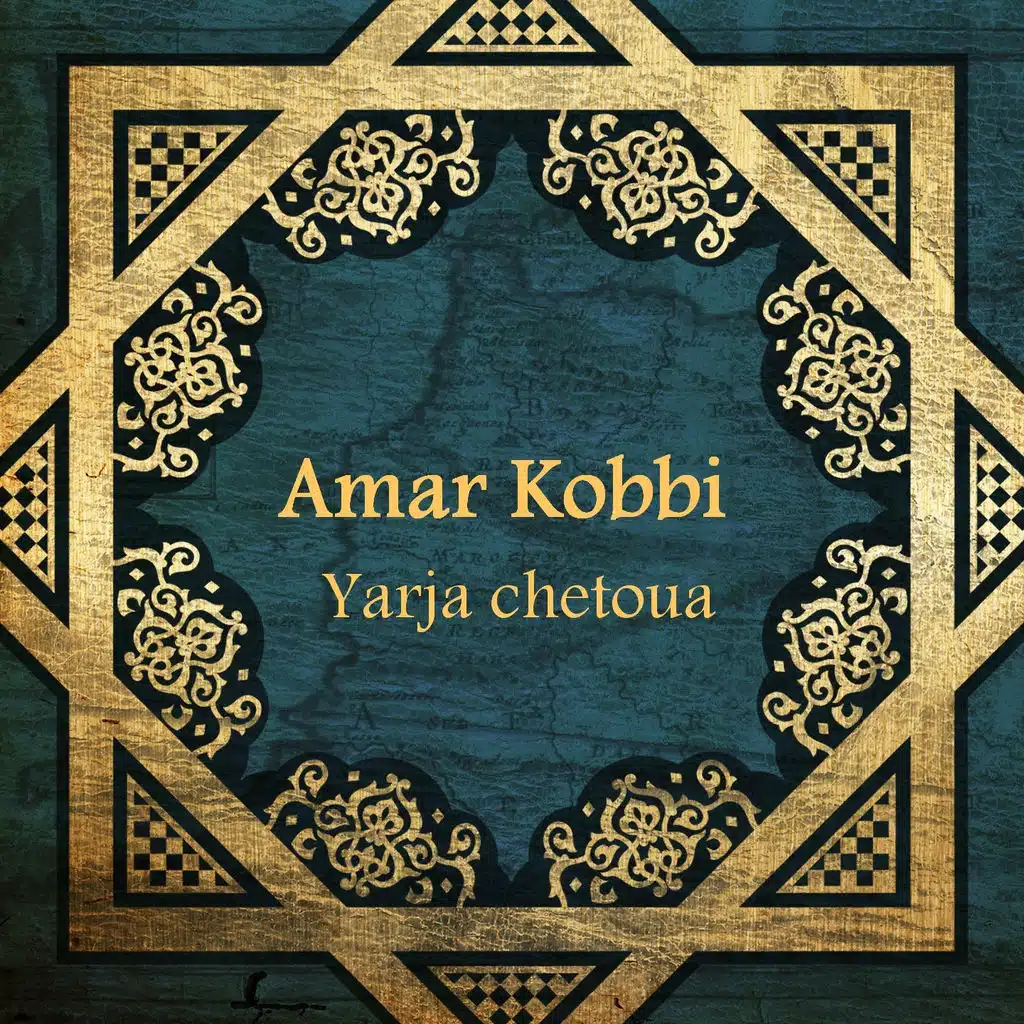 Yarja chetoua