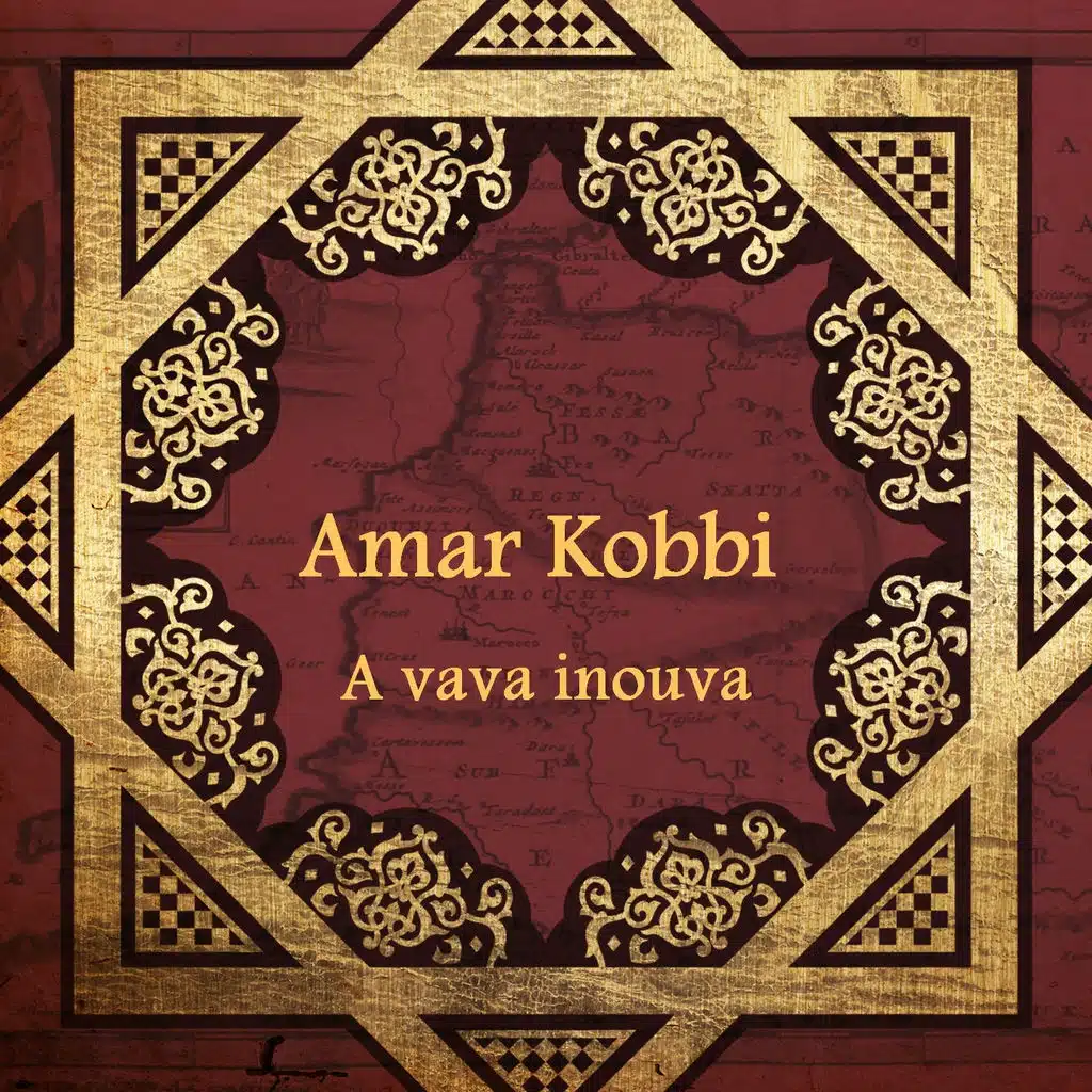 A vava inouva