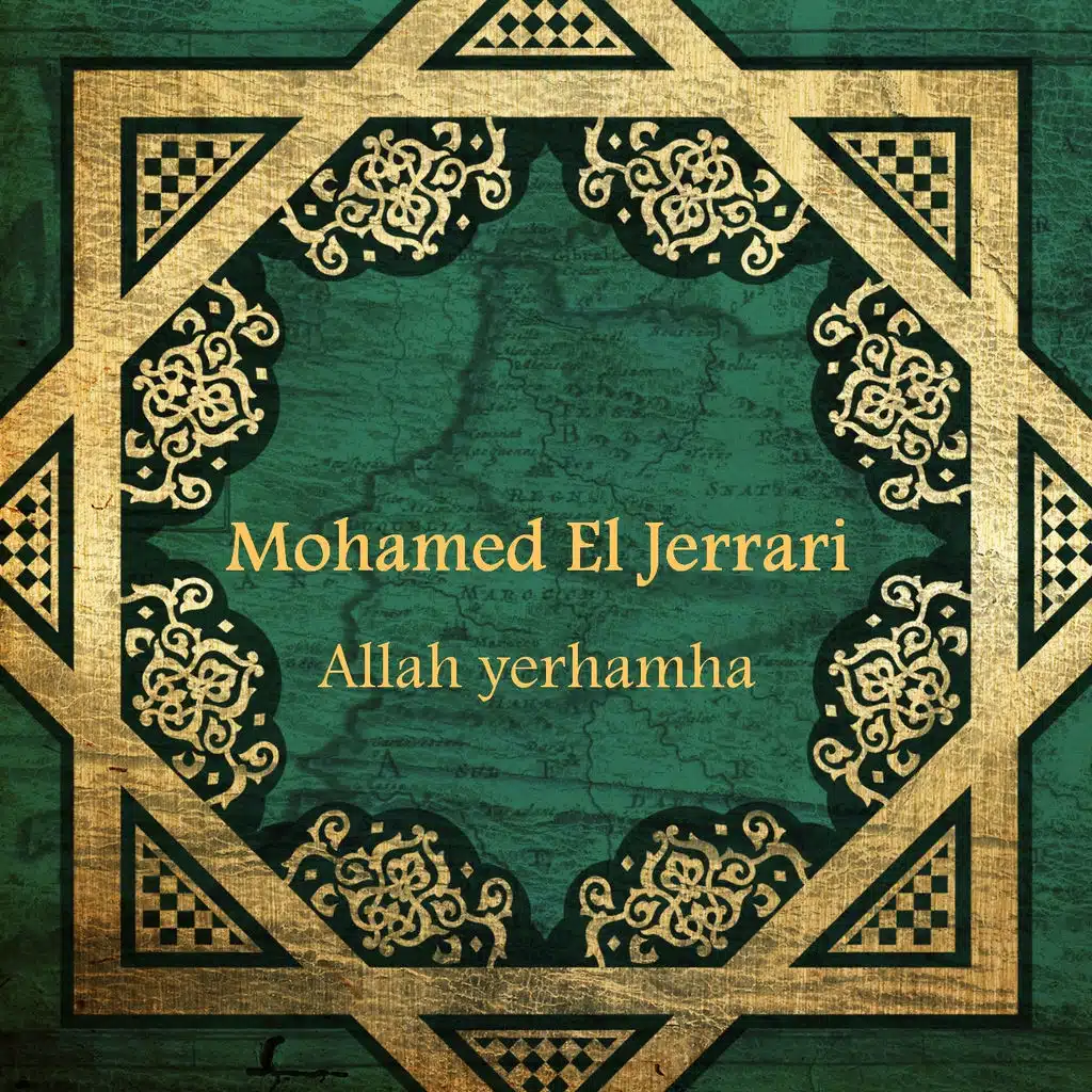 ستاد الحوتة شكون قلي