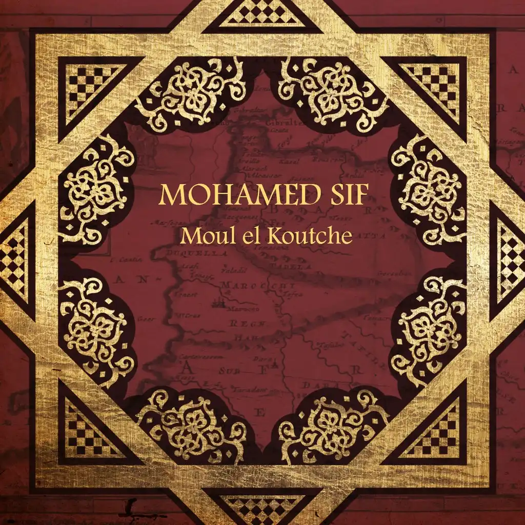 Moul el koutche