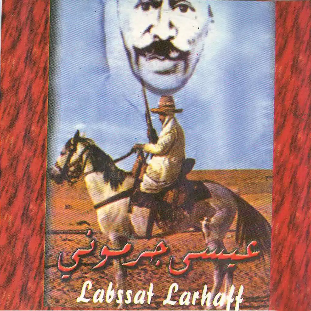 Labssat Larhaff - Chaoui