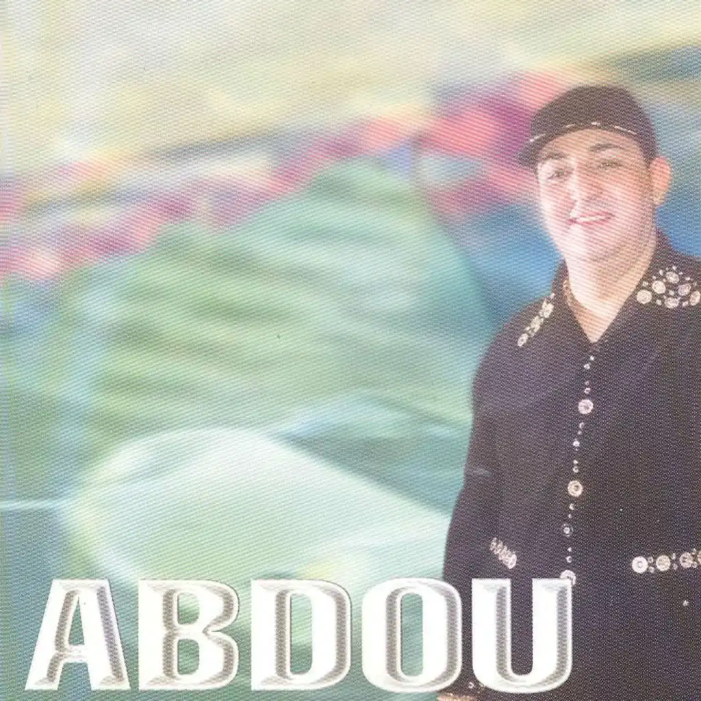 Yana ou yana hhebibi